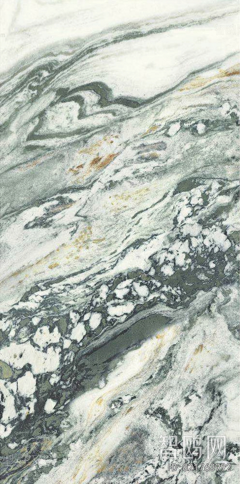 Marble Tiles