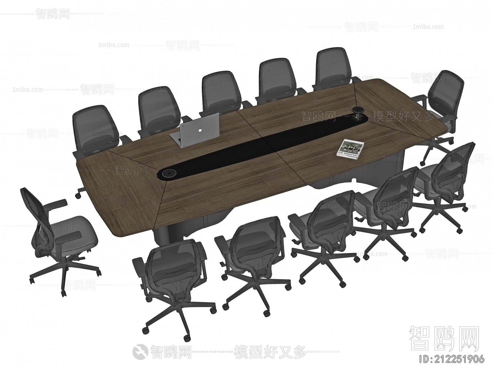 Modern Conference Table