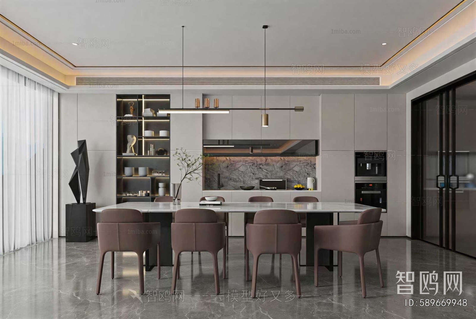 Modern Dining Room