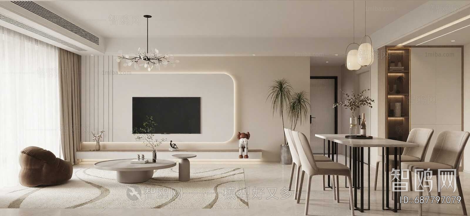 Modern A Living Room