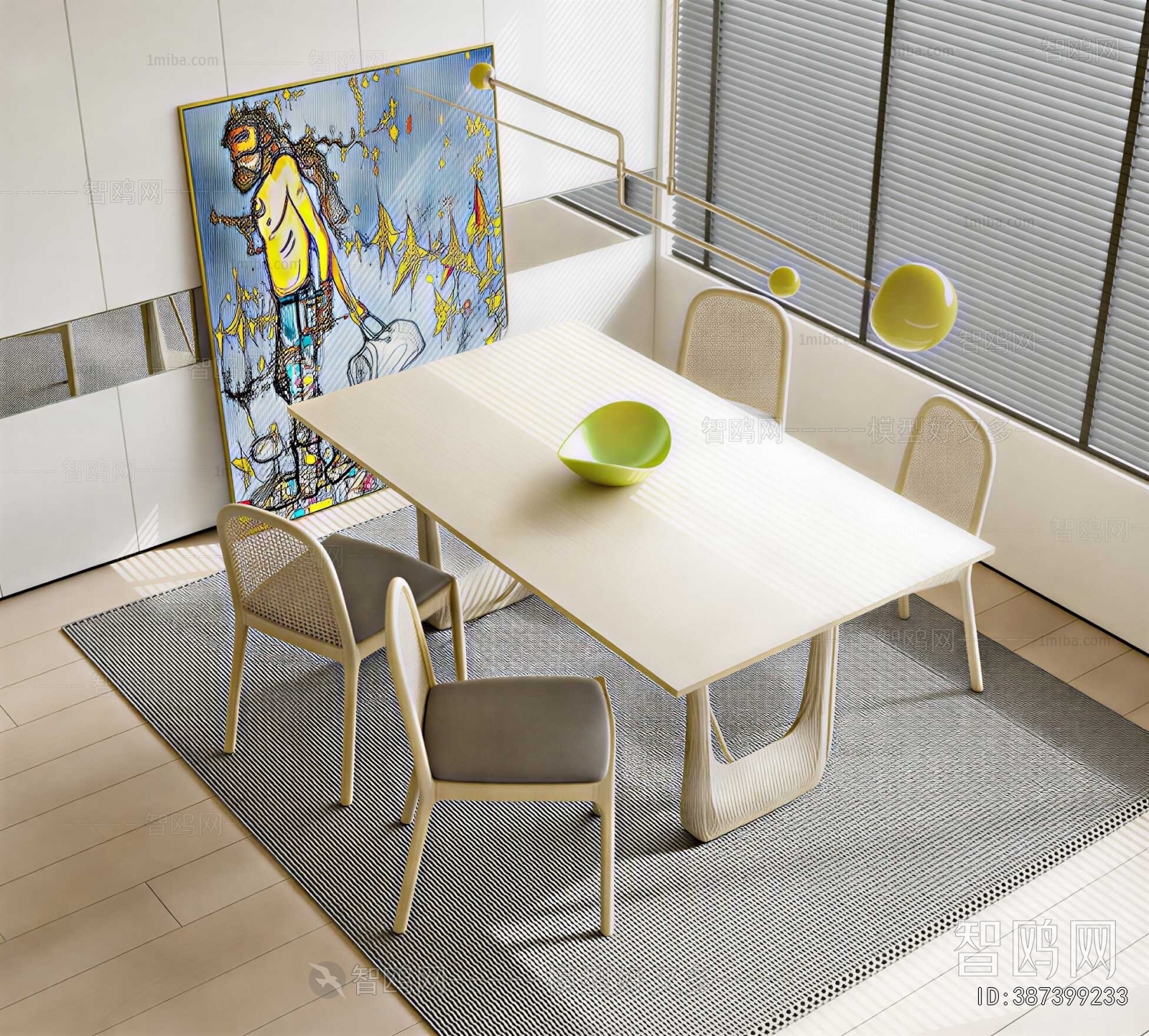 Modern Dining Table And Chairs
