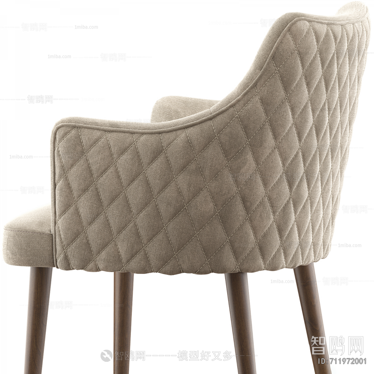 Modern Dining Chair