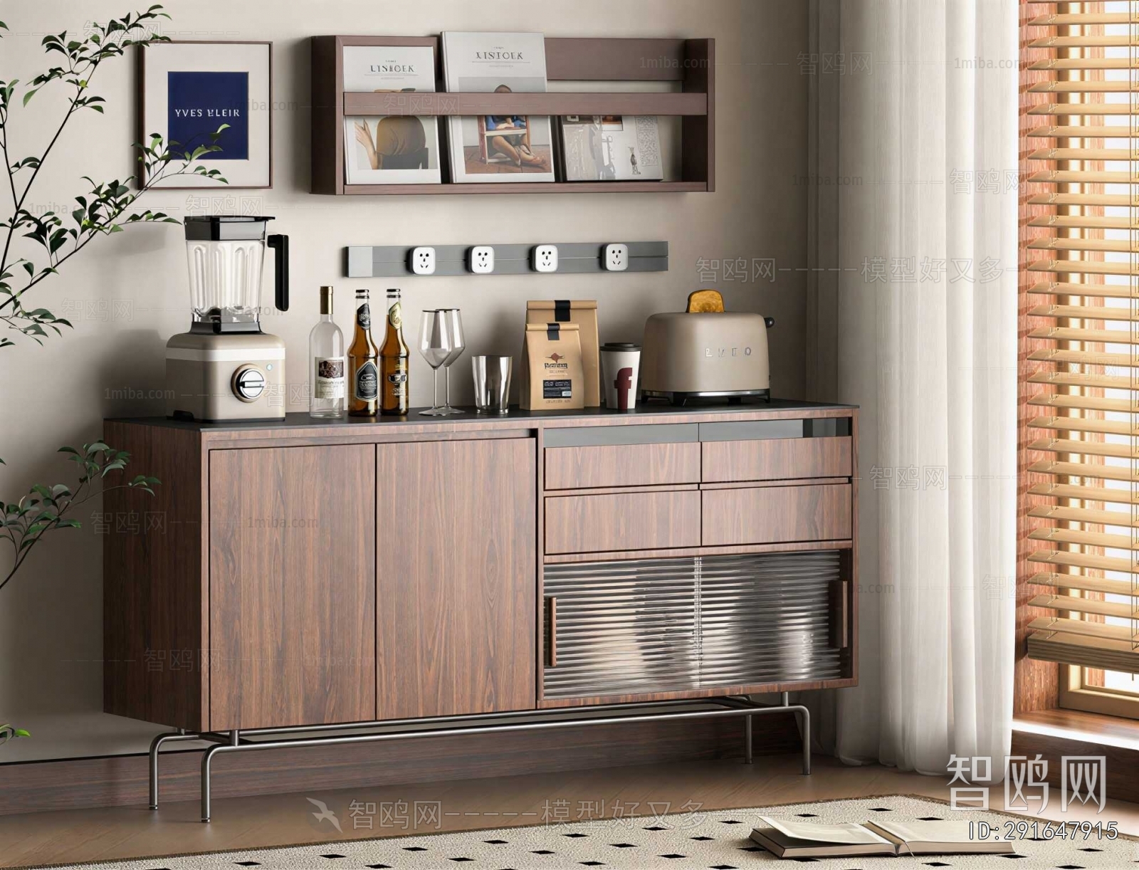 Modern Sideboard