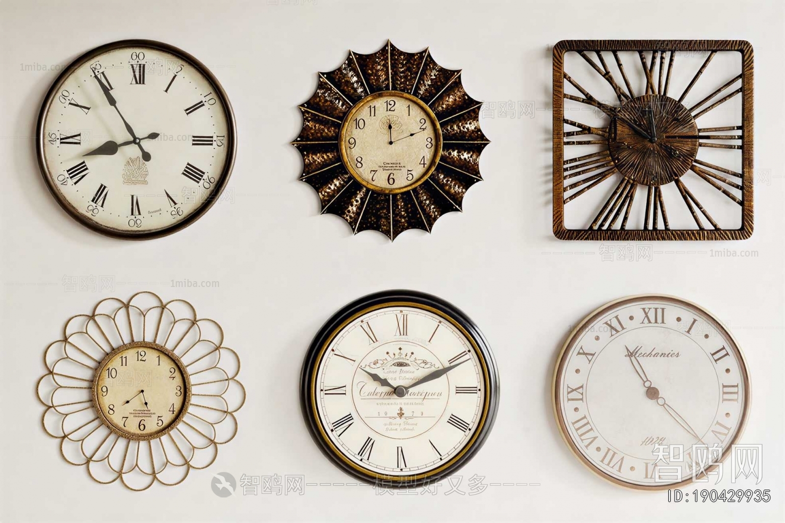 American Style Wall Clock