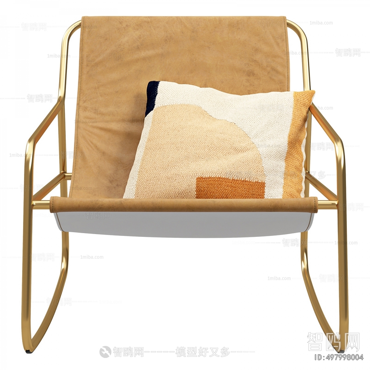 Modern Lounge Chair