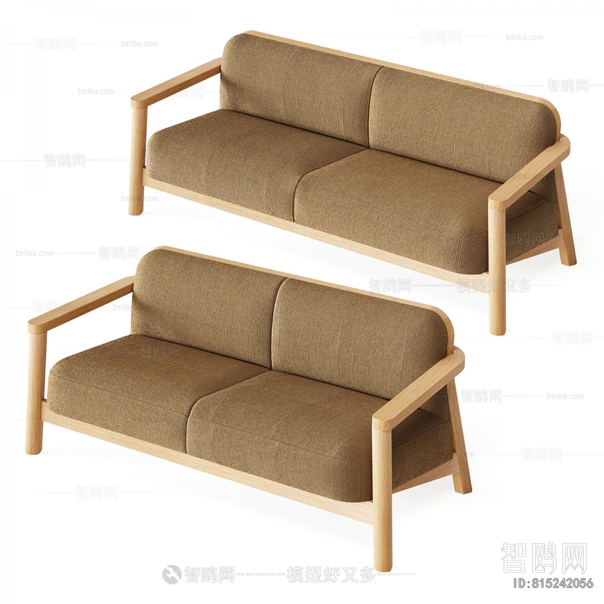 Modern A Sofa For Two