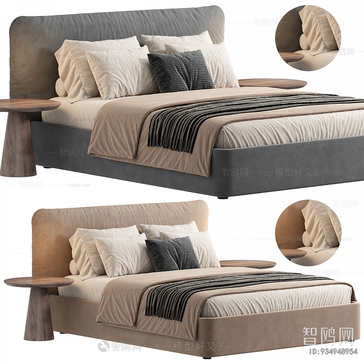 Modern Double Bed