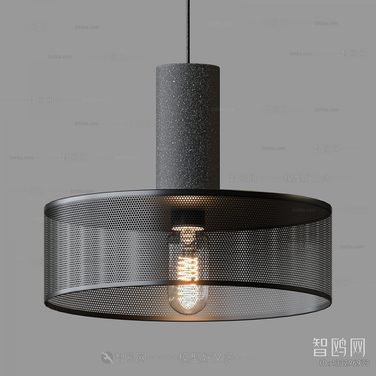 Modern Droplight