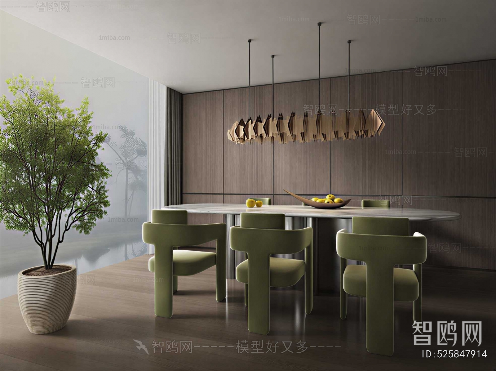 Modern Dining Room