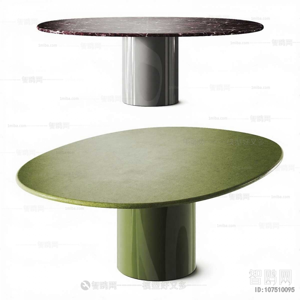 Modern Dining Table