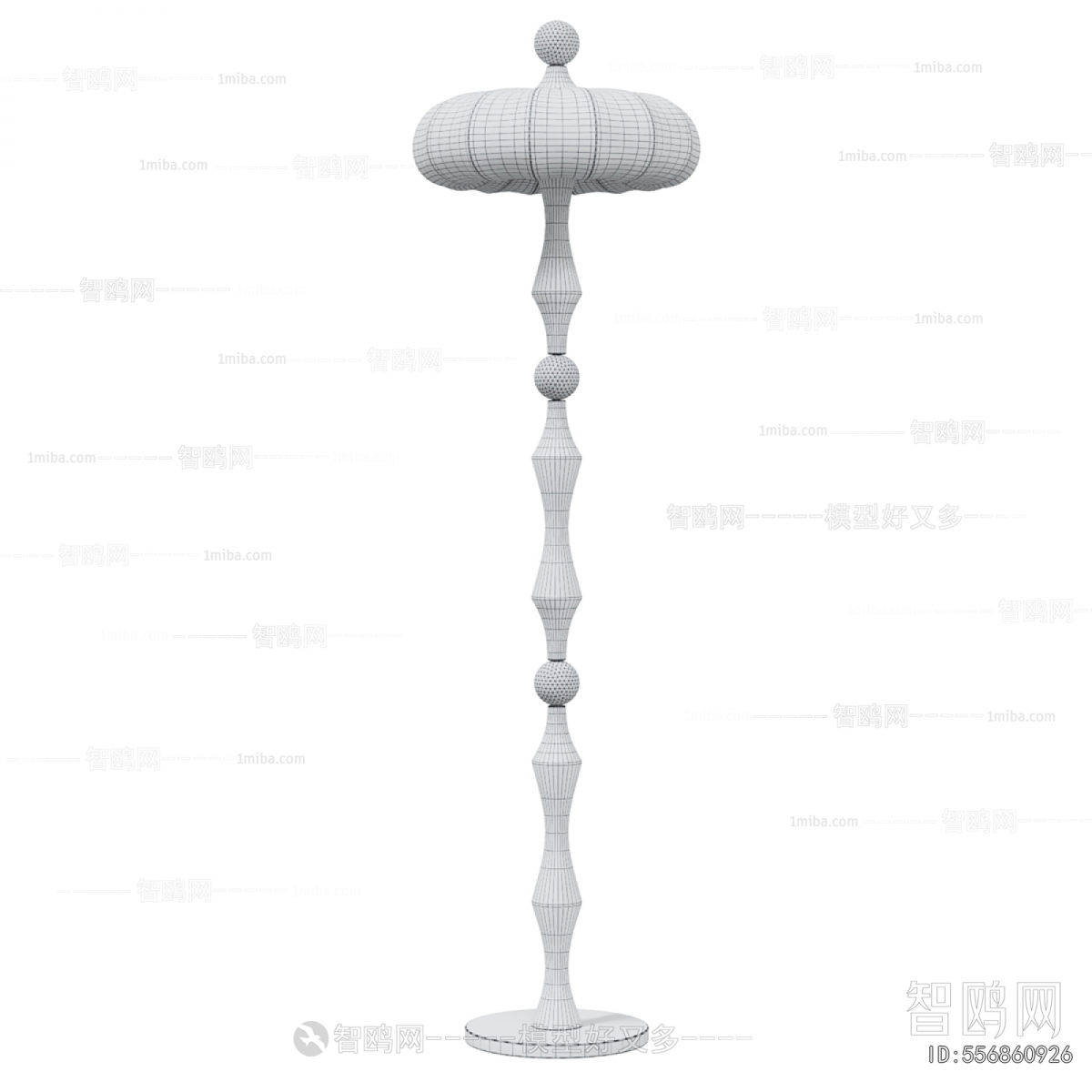 Modern Floor Lamp