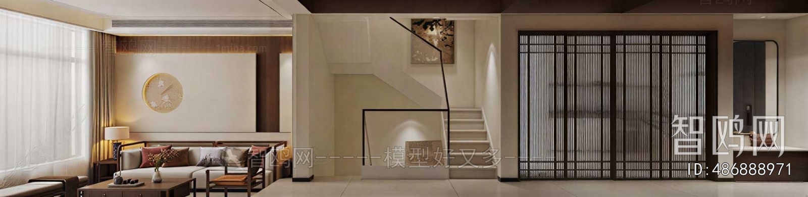 New Chinese Style A Living Room