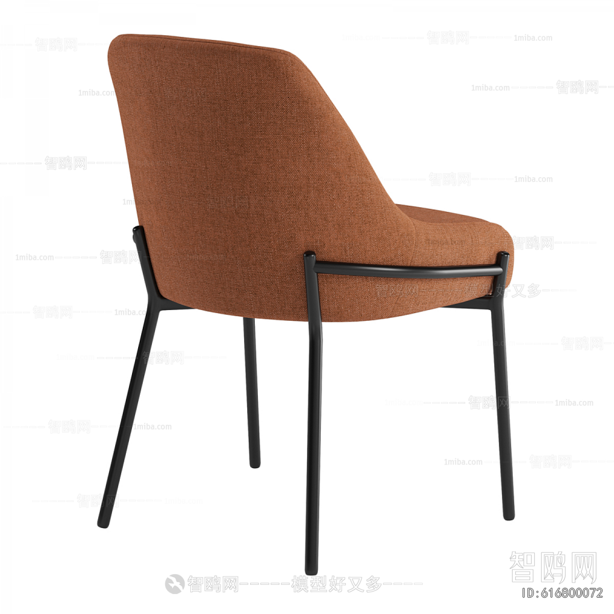 Modern Dining Chair