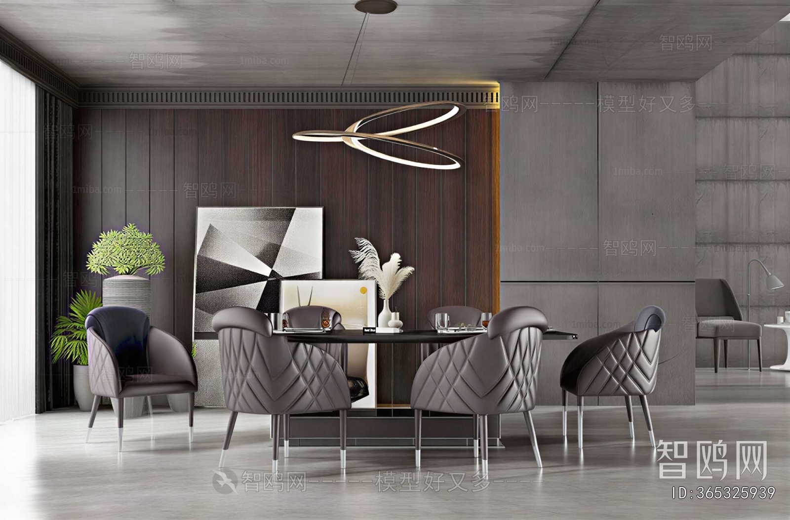 Modern Dining Room