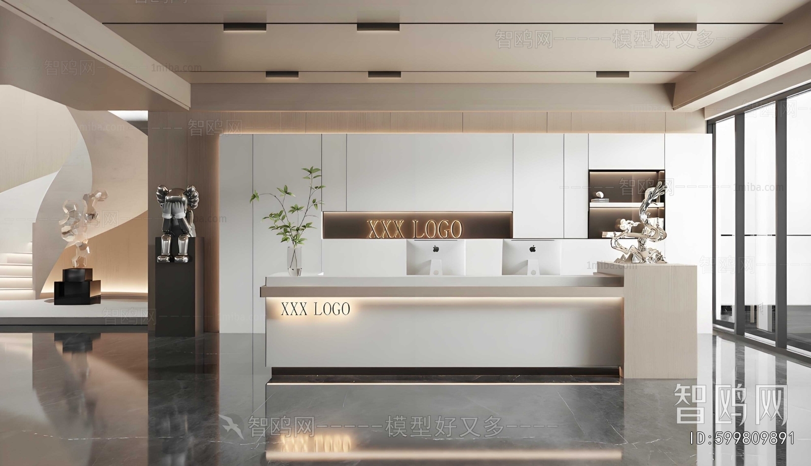 Modern Office Reception Desk