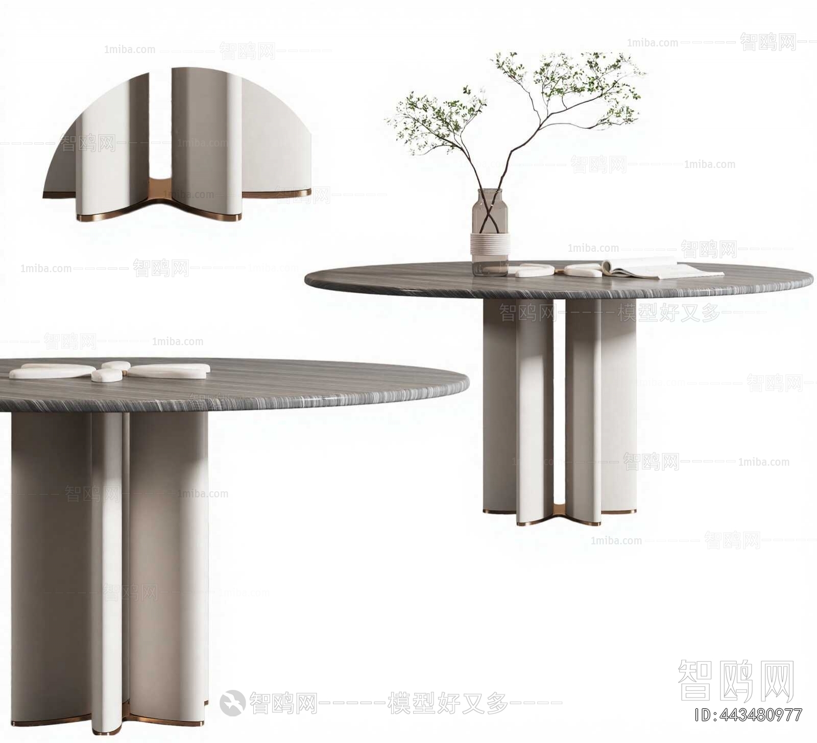 Modern Dining Table
