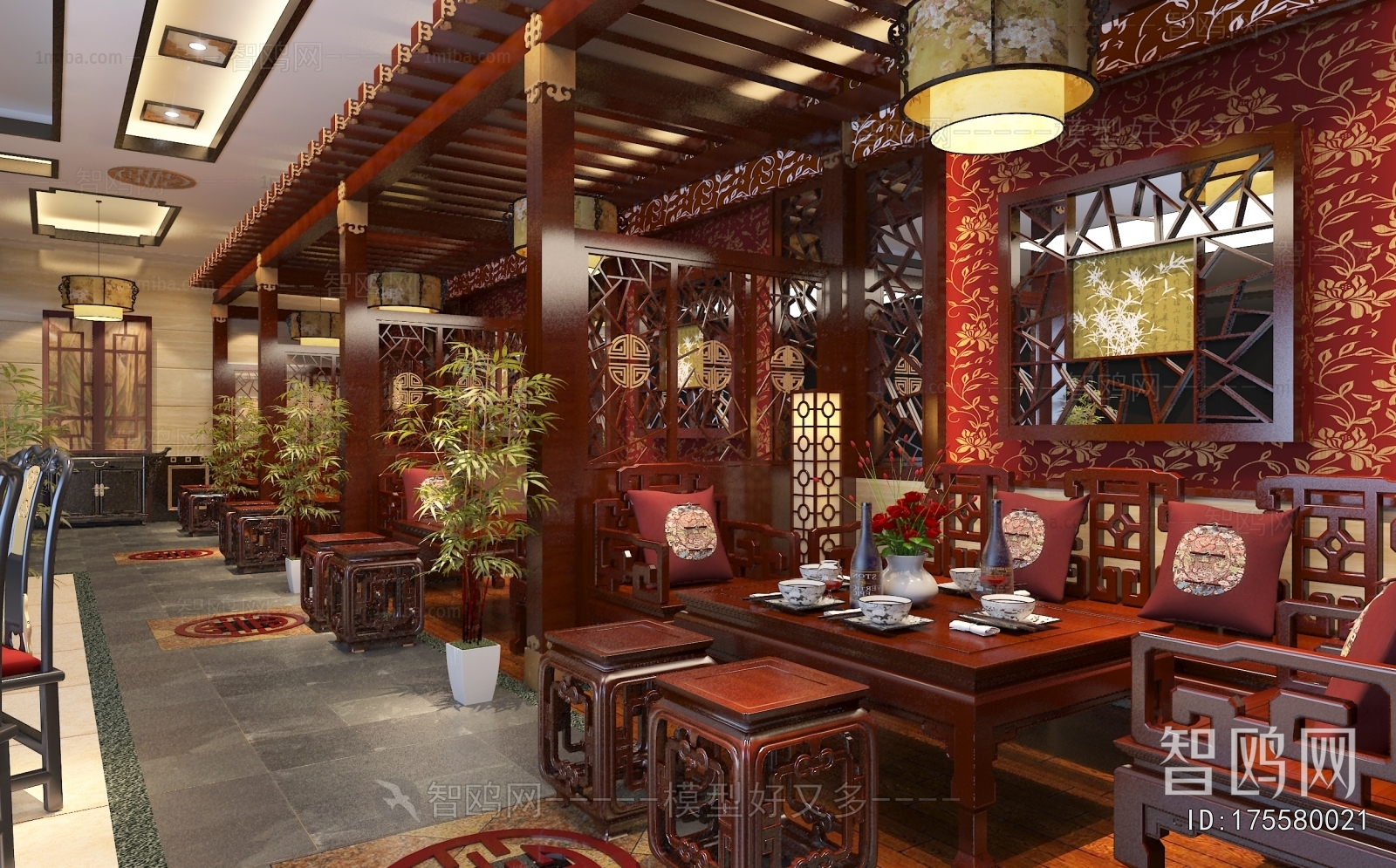 New Chinese Style Chinese Restaurant