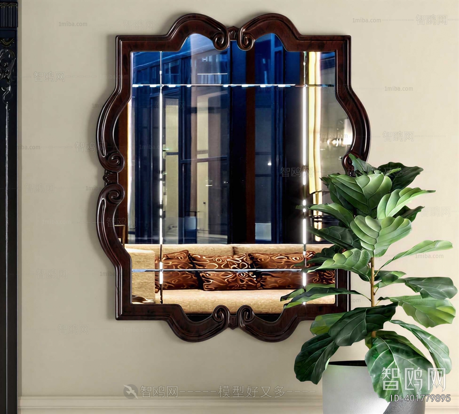 American Style The Mirror