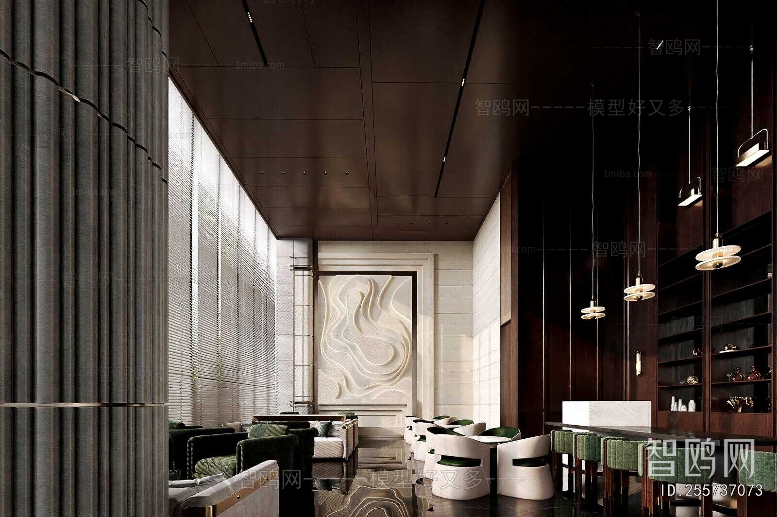 Modern Negotiation Area