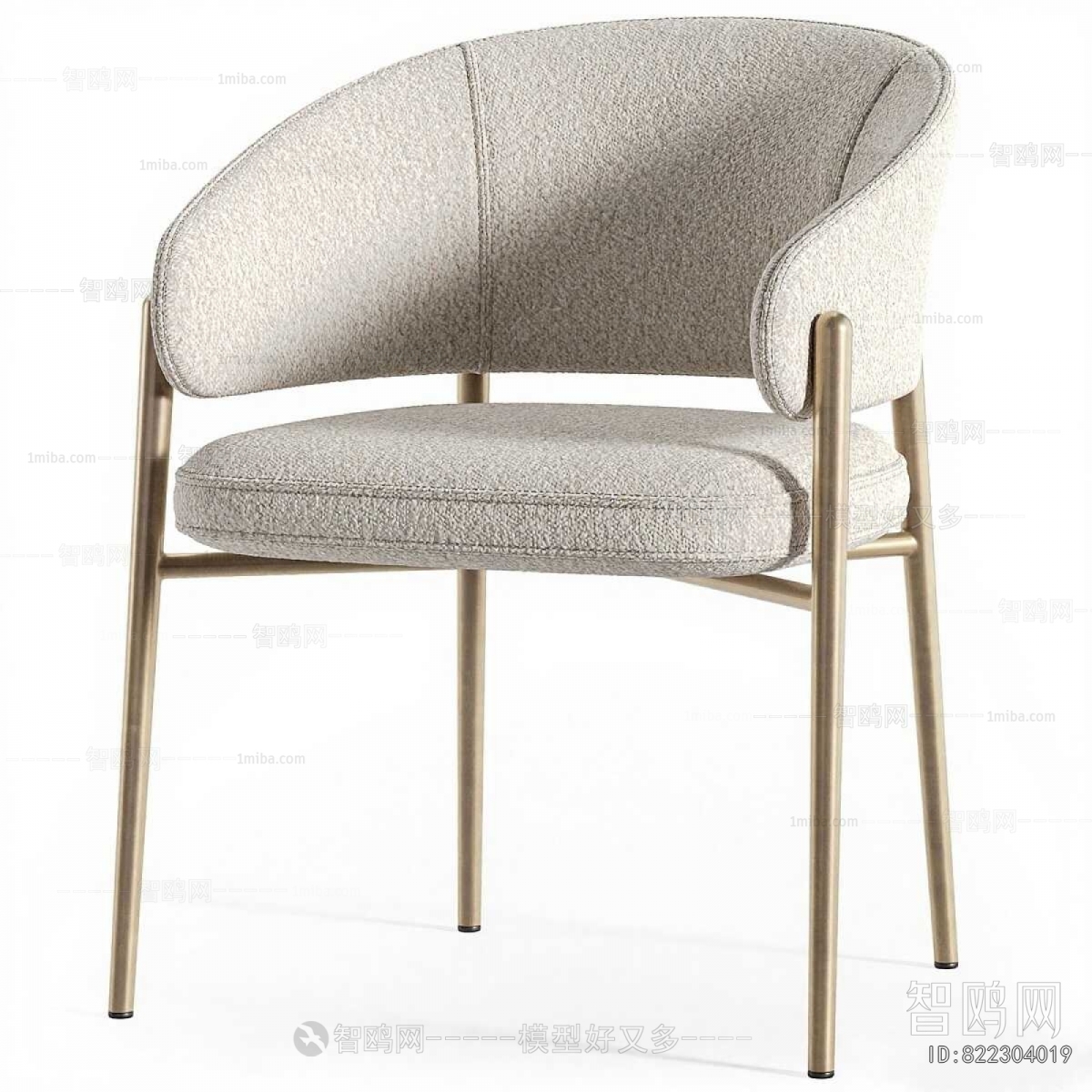 Modern Dining Chair