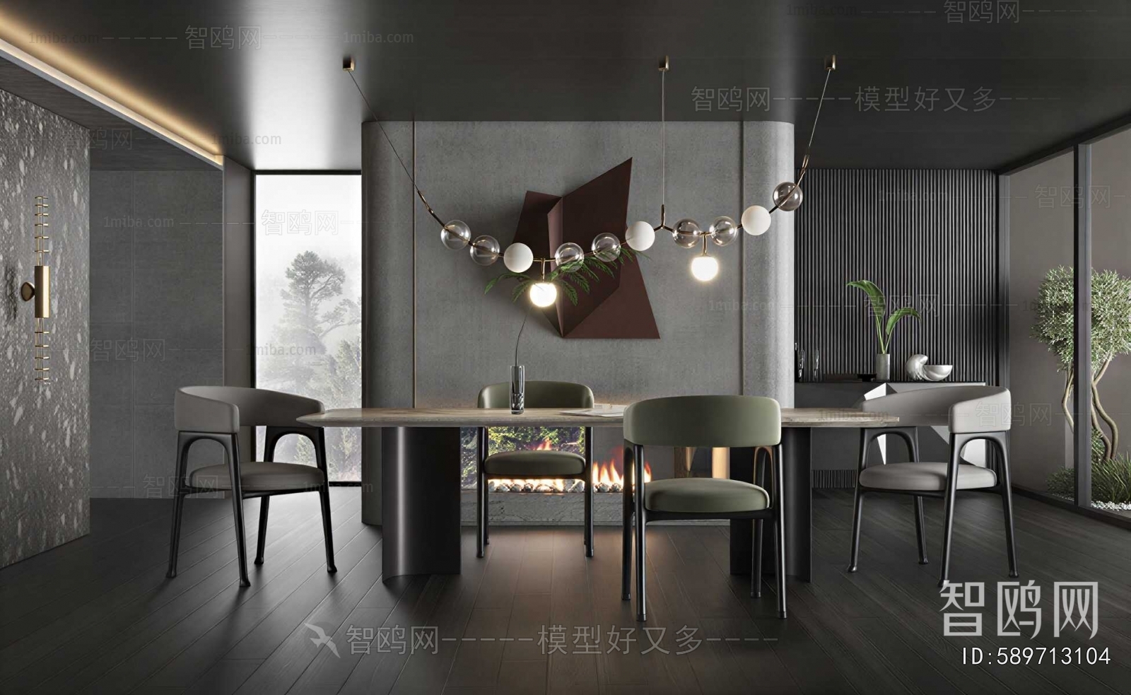 Modern Dining Room