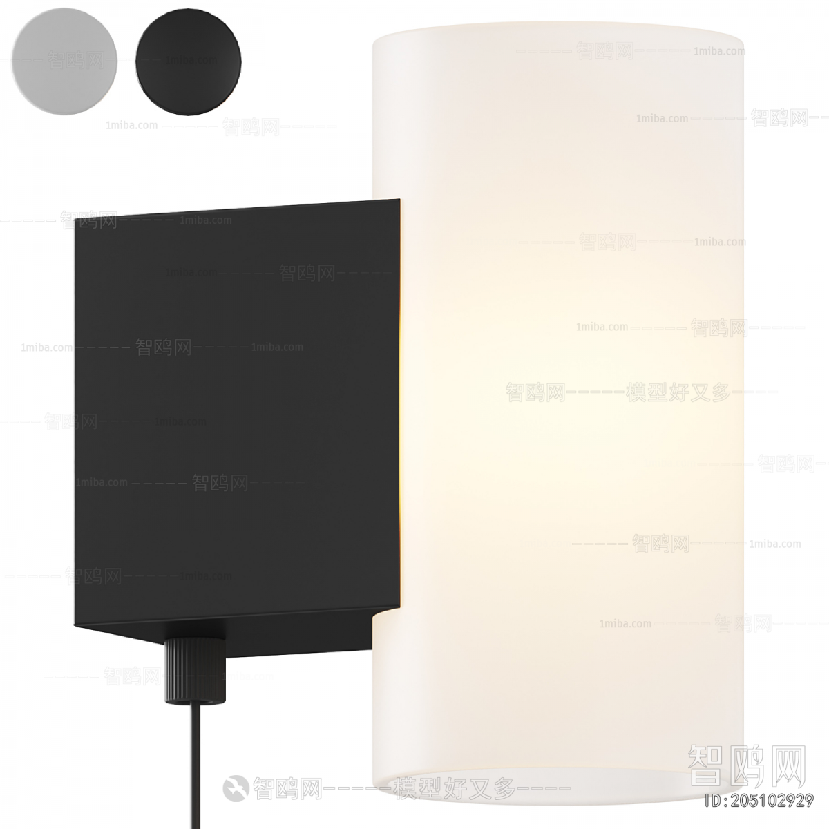 Modern Wall Lamp