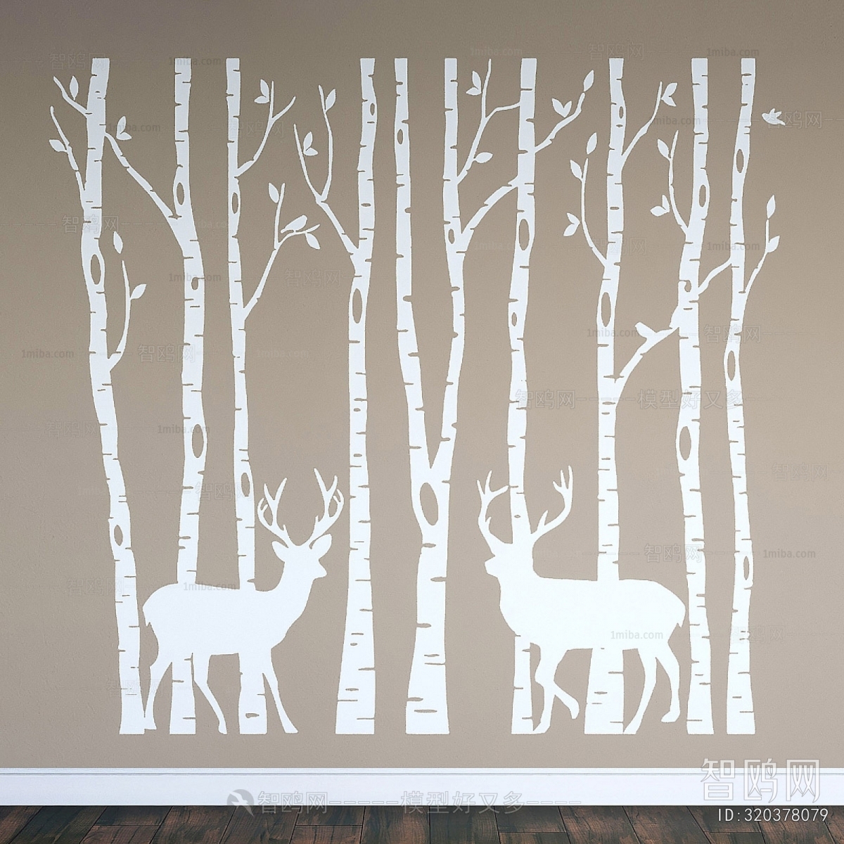 Modern Wall Decoration