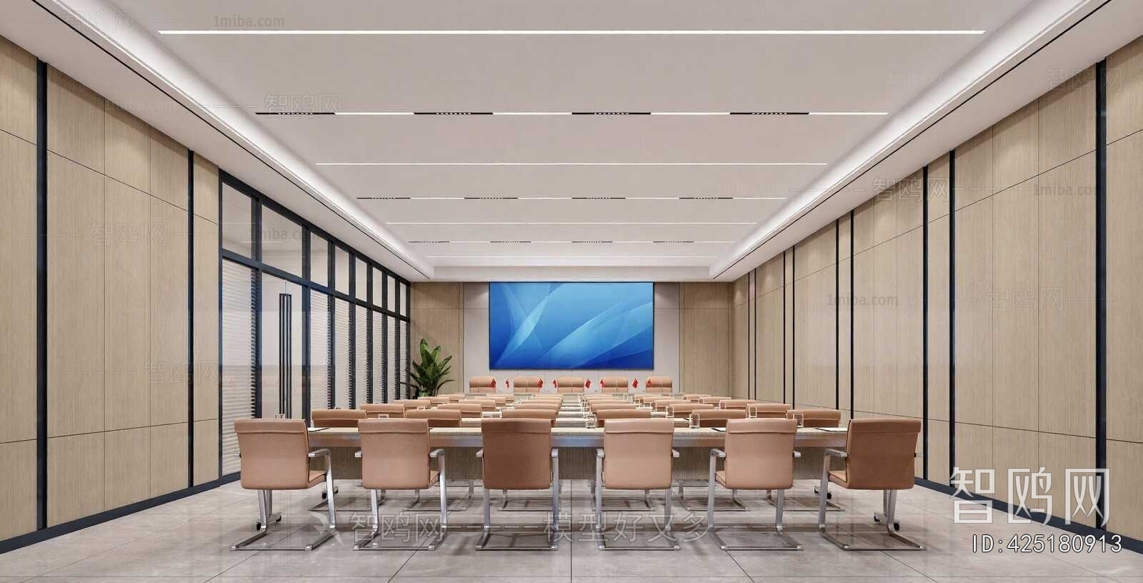 Modern Office Lecture Hall