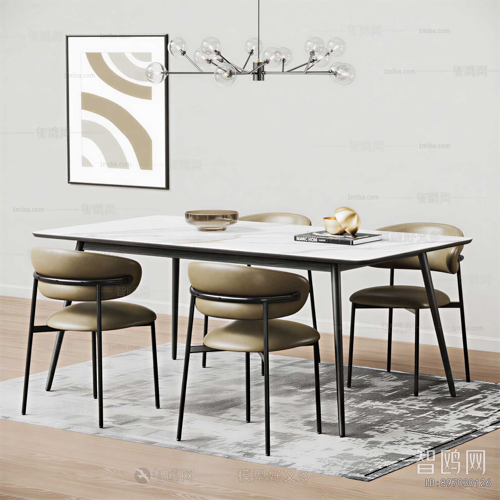 Modern Dining Table And Chairs