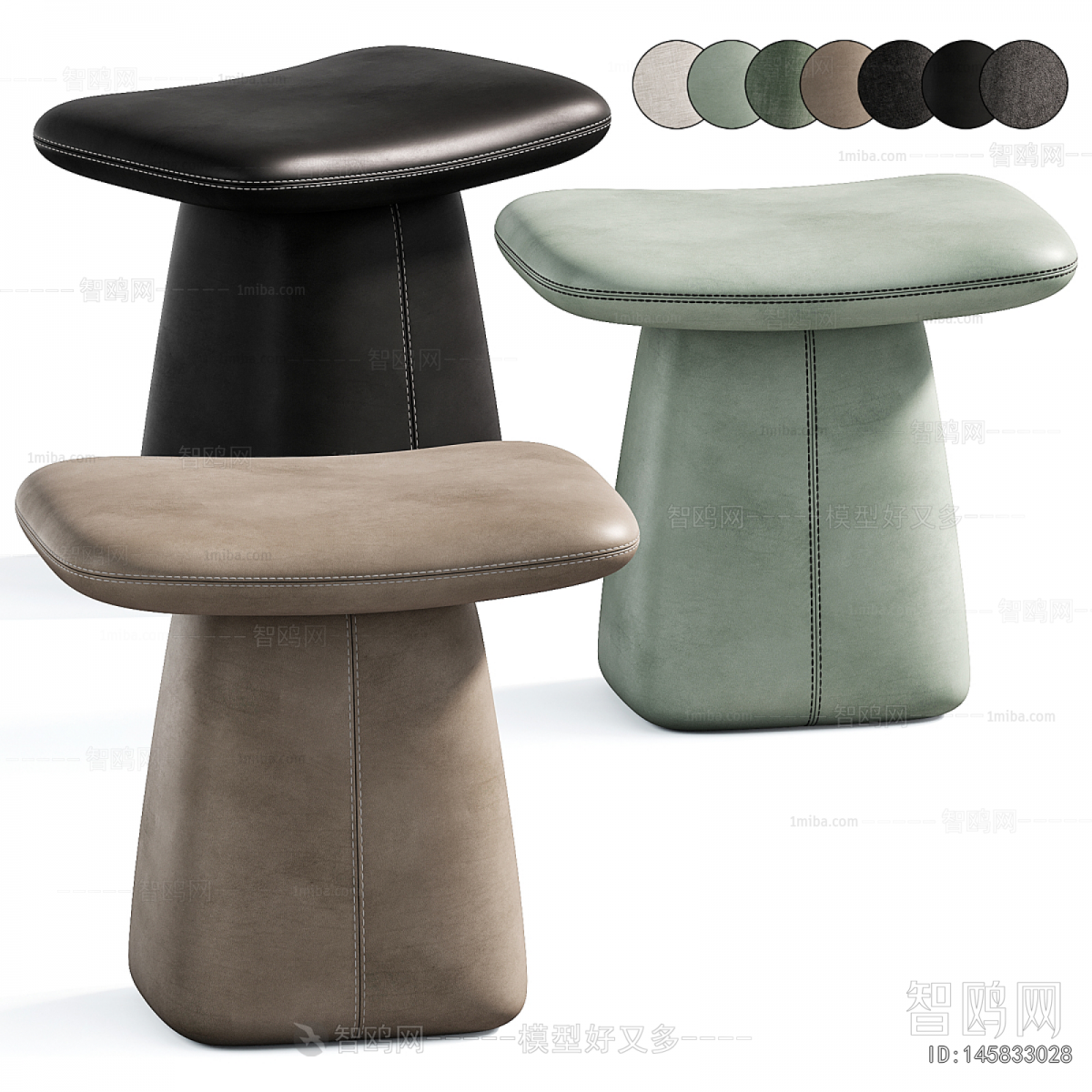 Modern Stool