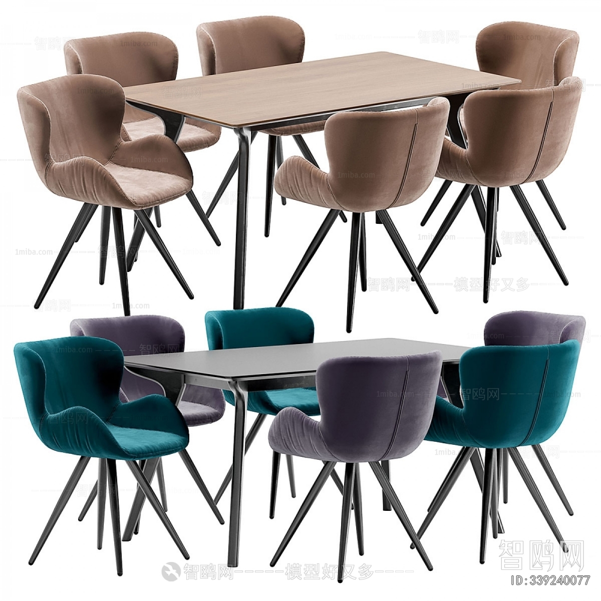 Modern Dining Table And Chairs