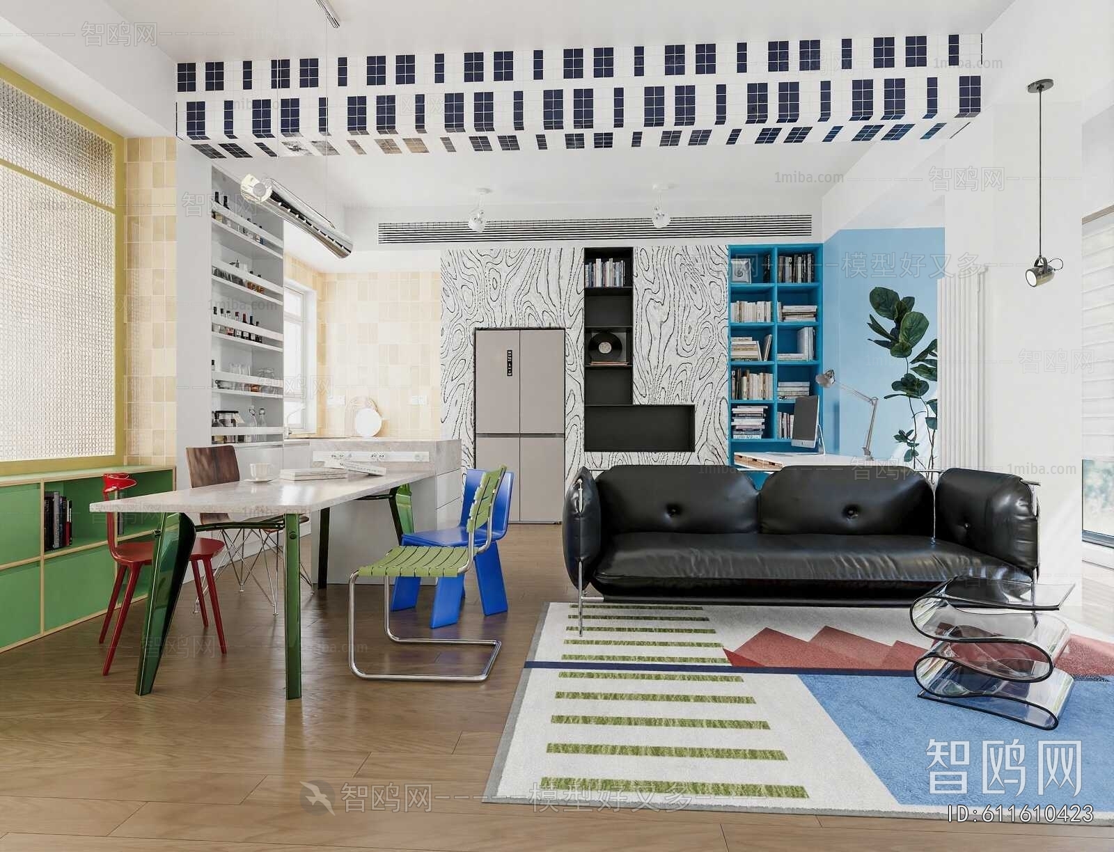 Modern A Living Room