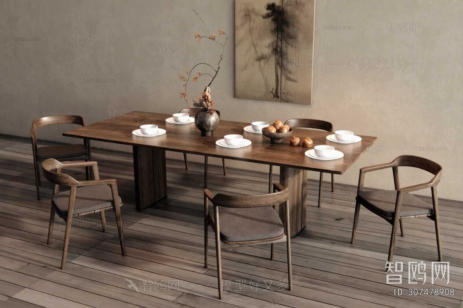 Modern Dining Table And Chairs