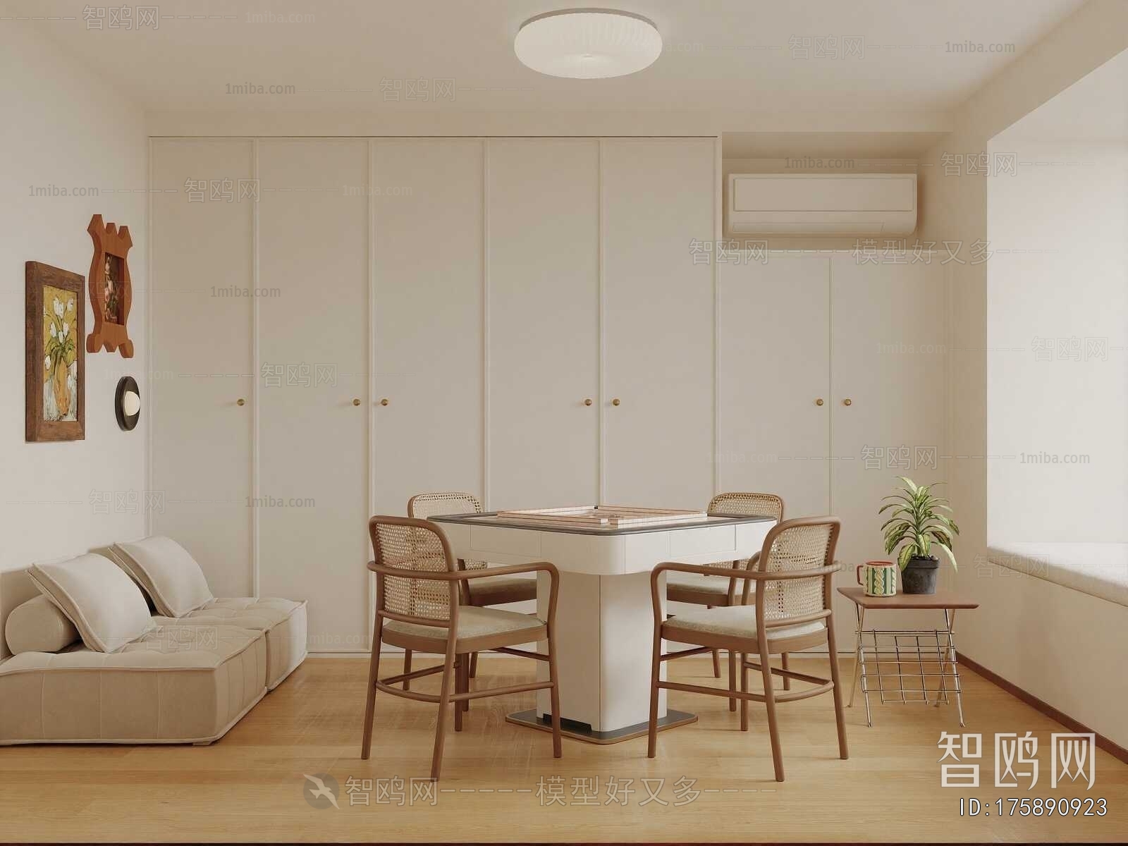 Modern Chess And Card Room