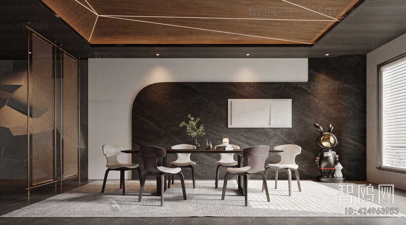 Modern Dining Room
