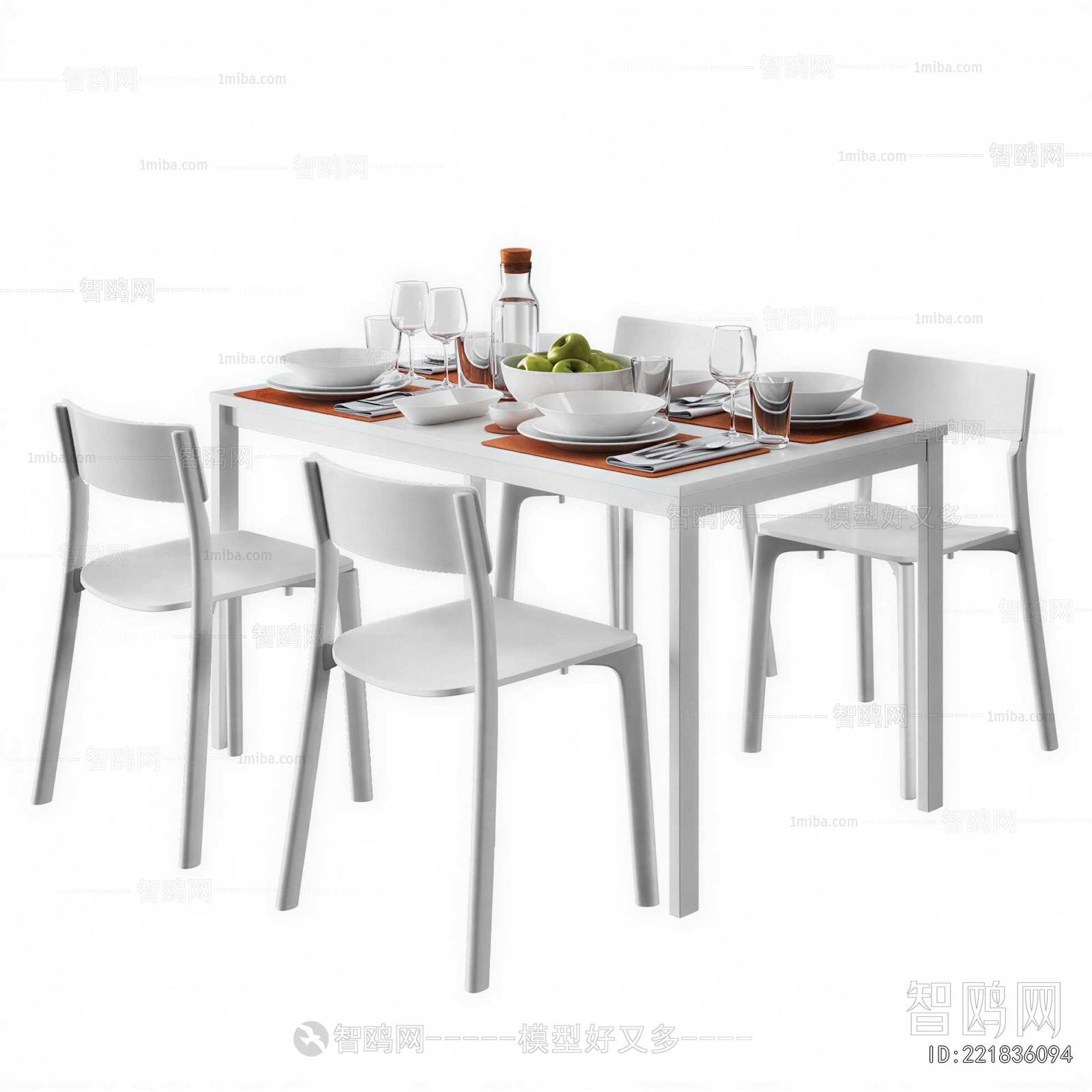 Modern Dining Table And Chairs