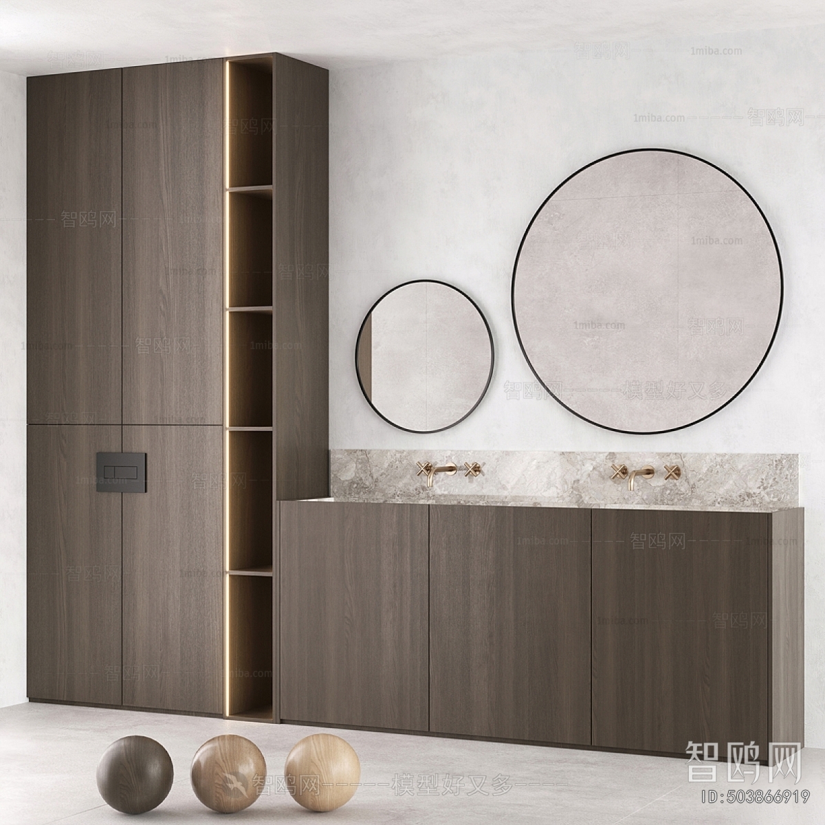 Modern Bathroom Cabinet