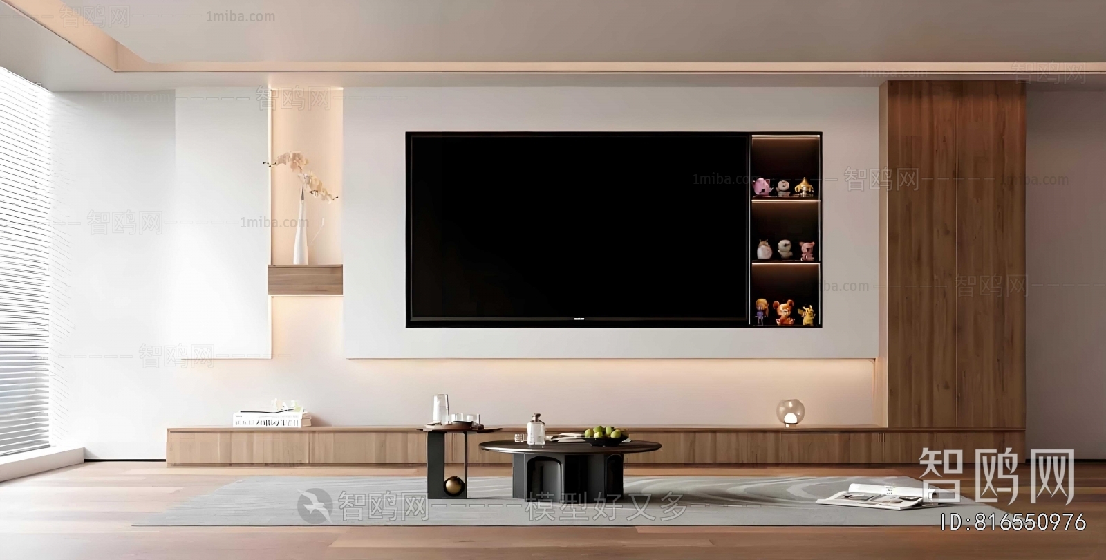 Nordic Style TV Cabinet