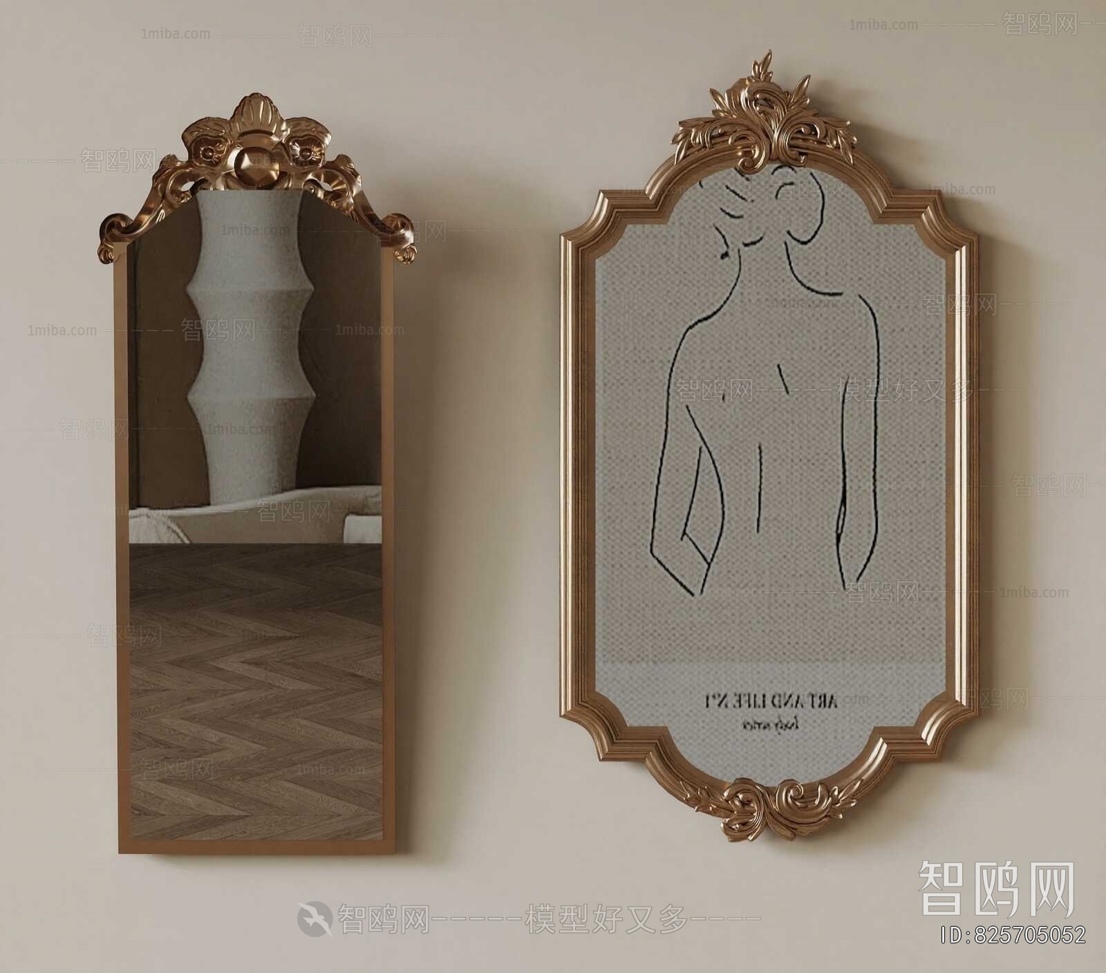 European Style The Mirror