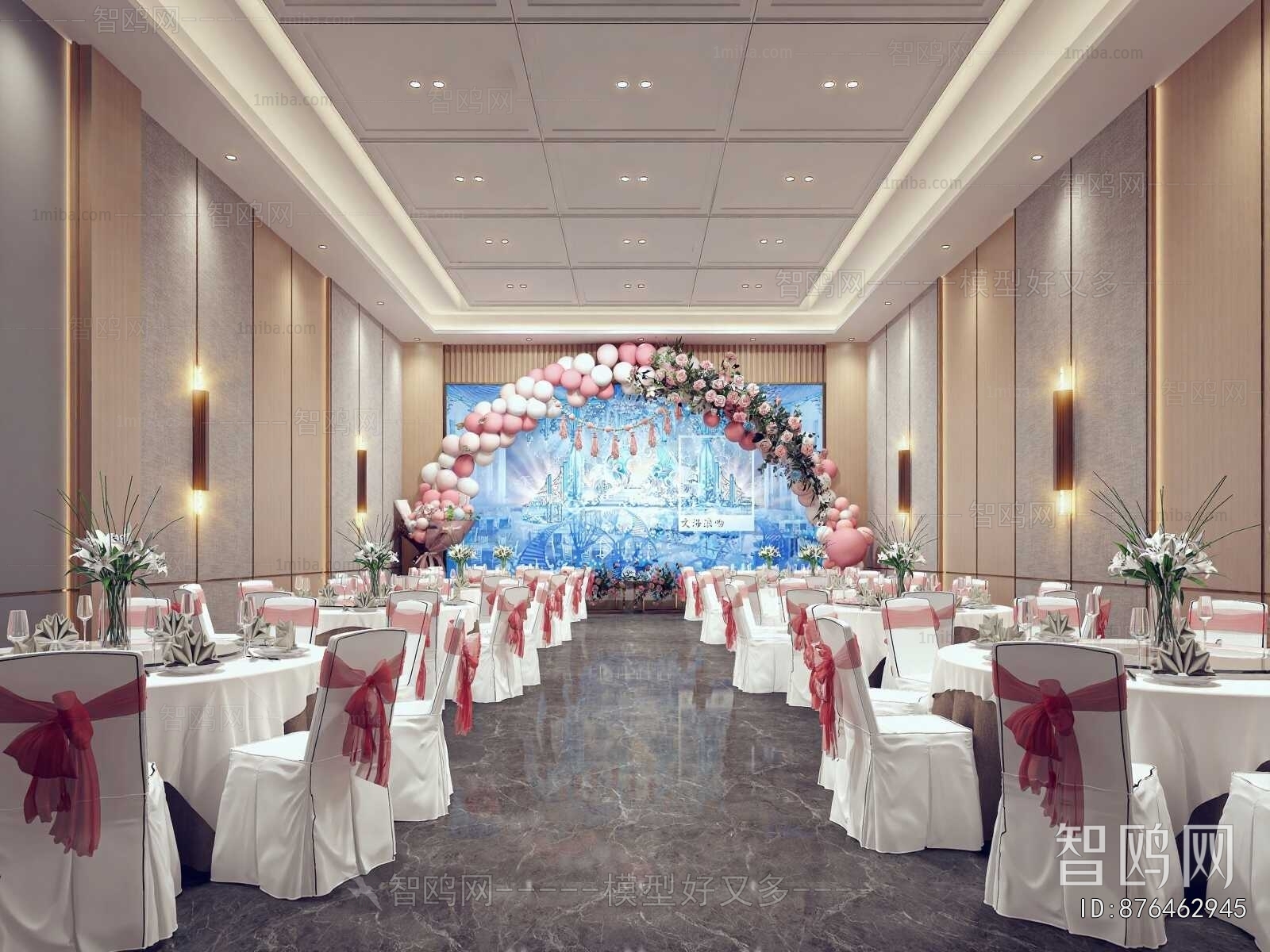 Modern Banquet Hall