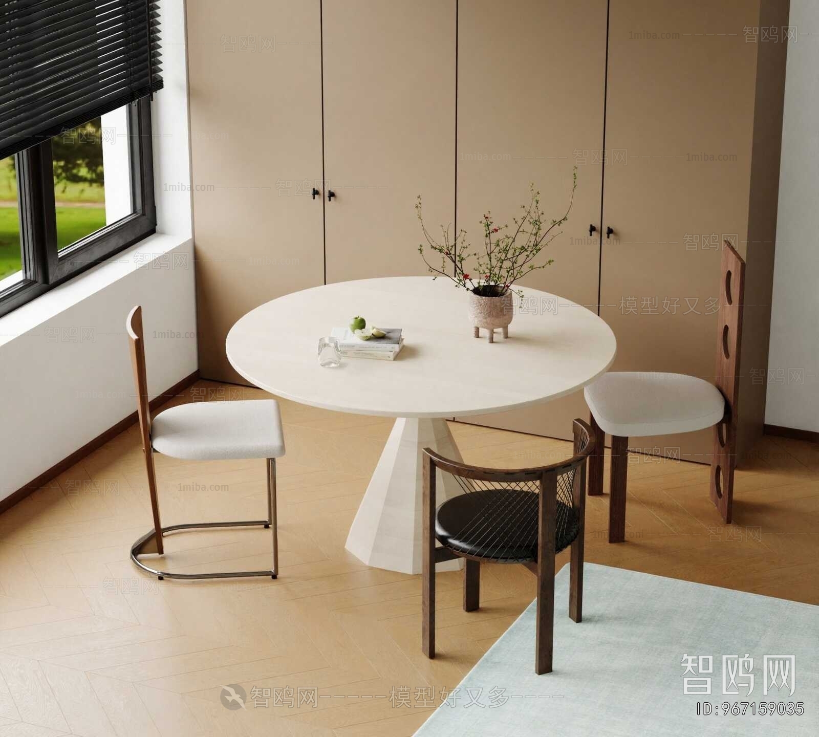 Modern Dining Table And Chairs