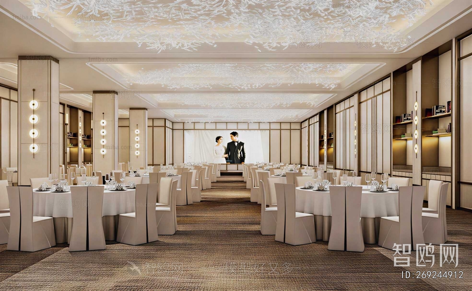 Modern Banquet Hall