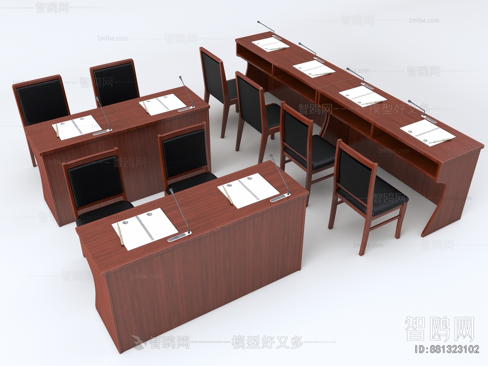 Chinese Style Conference Table