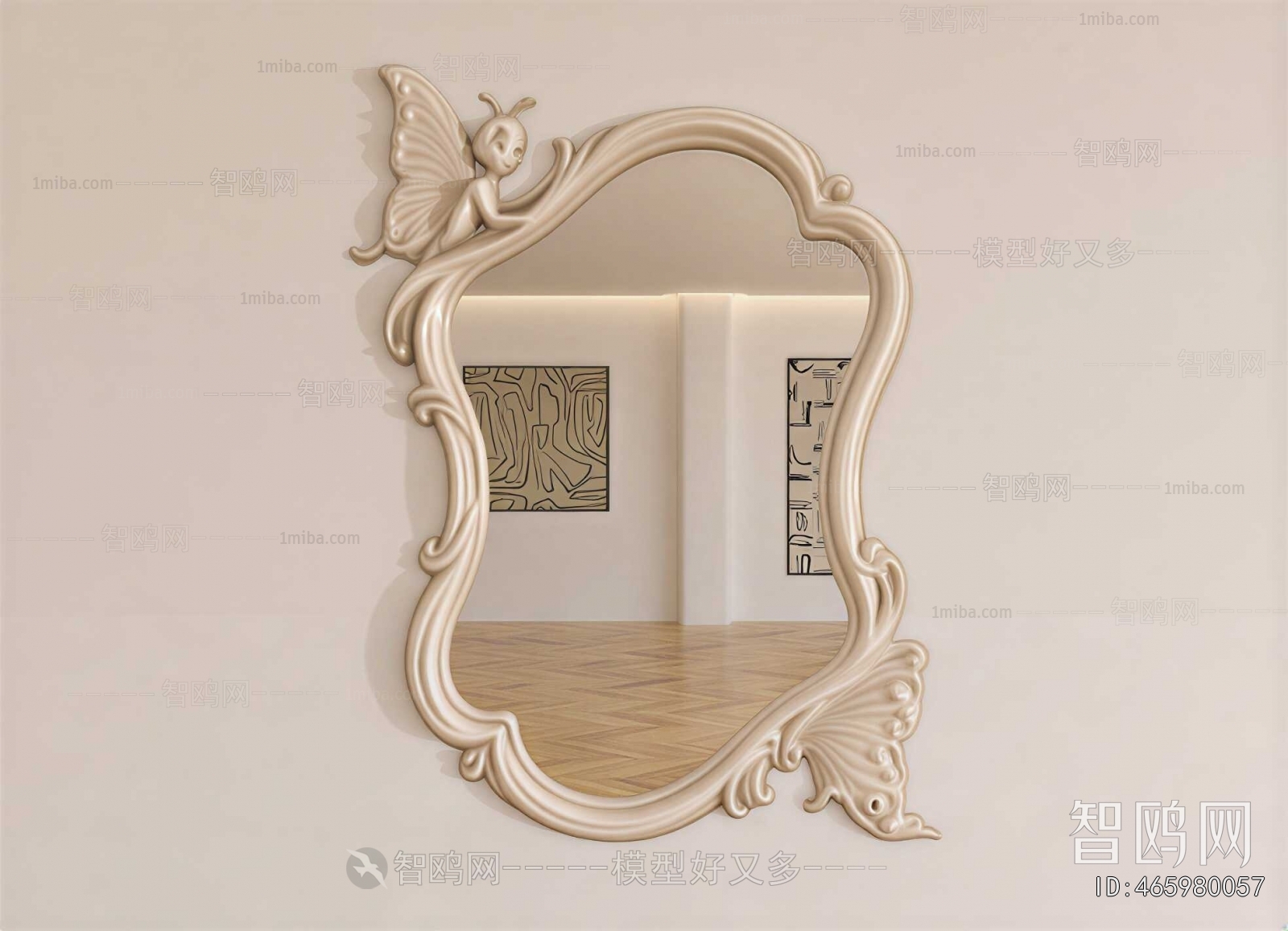 American Style The Mirror