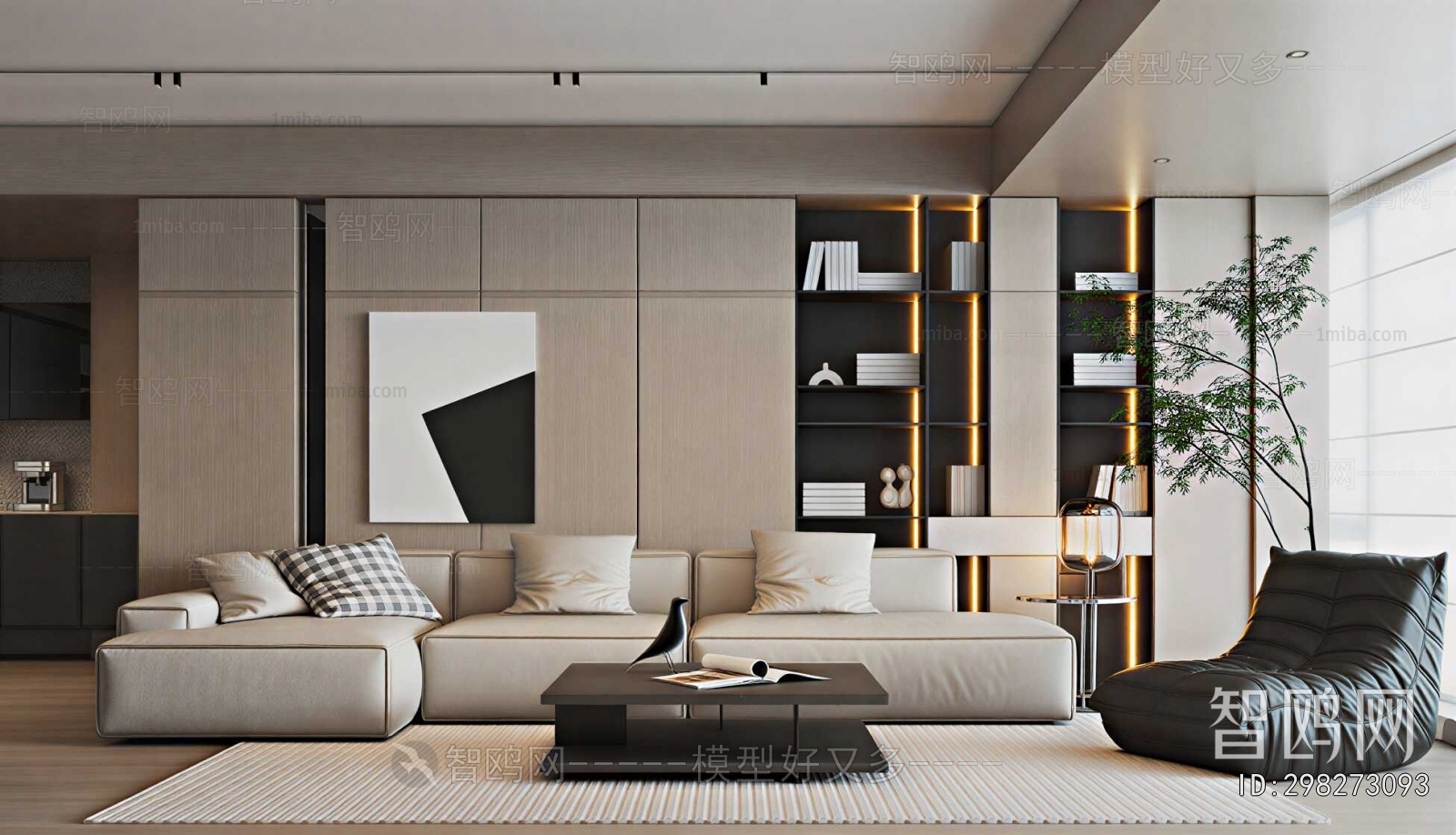 Modern A Living Room