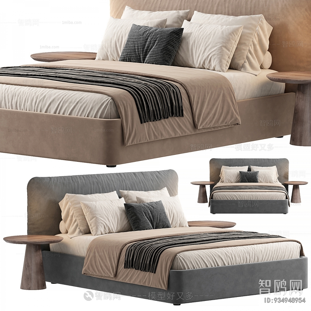 Modern Double Bed
