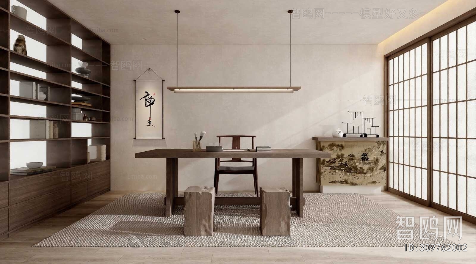 Wabi-sabi Style Dining Room