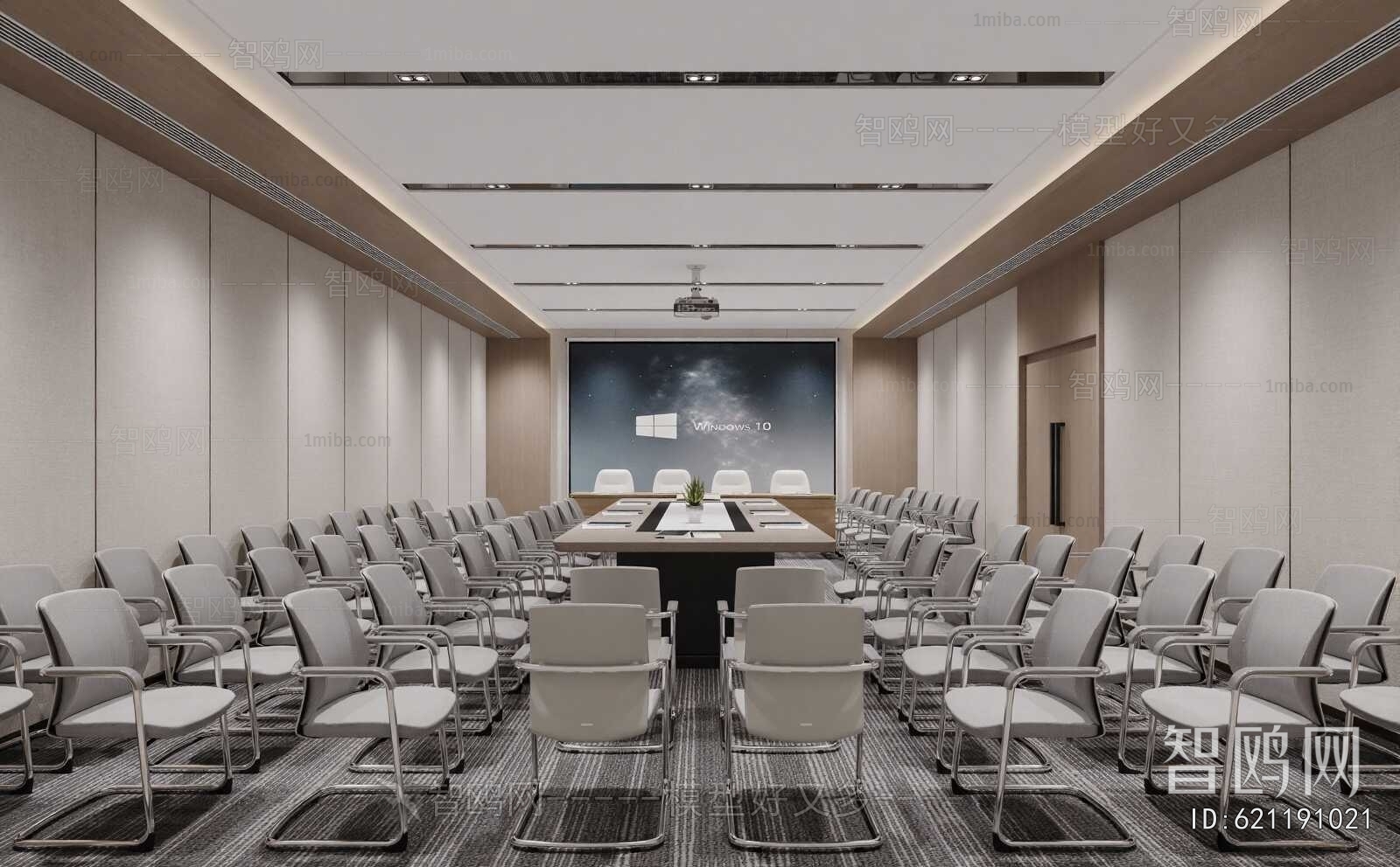 Modern Meeting Room
