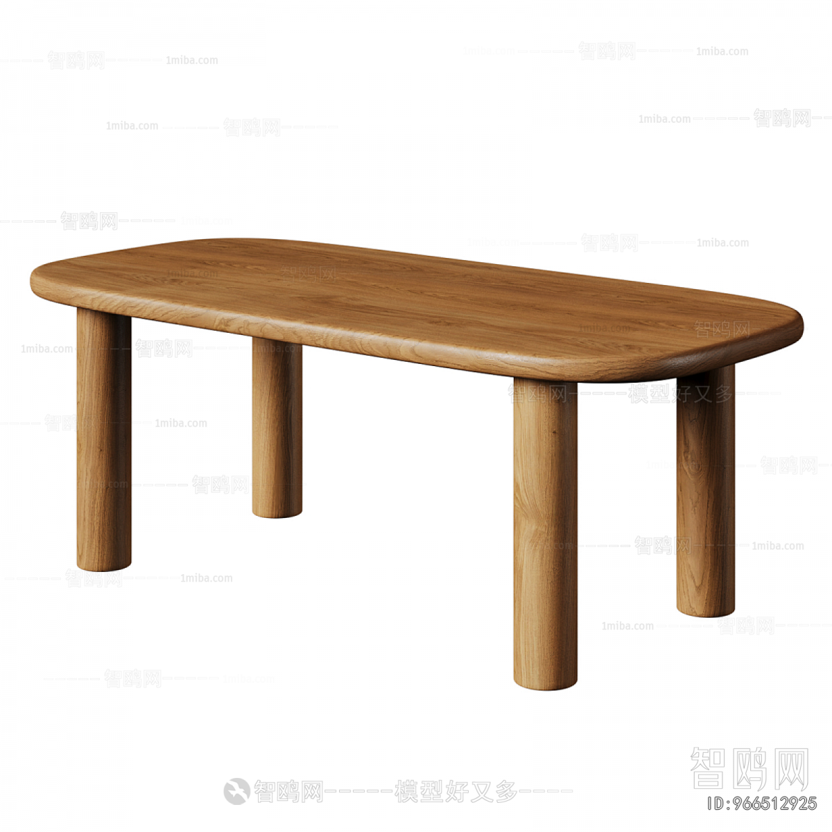 Modern Dining Table