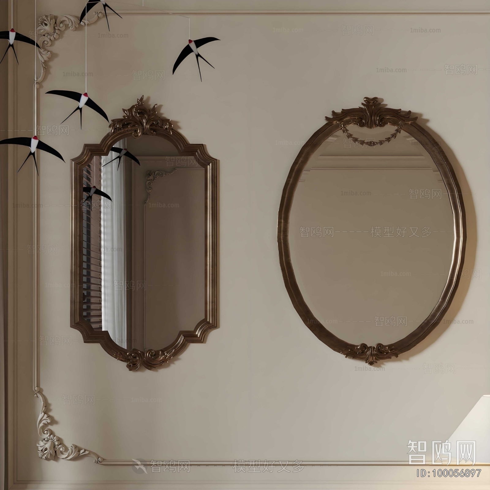 French Style The Mirror